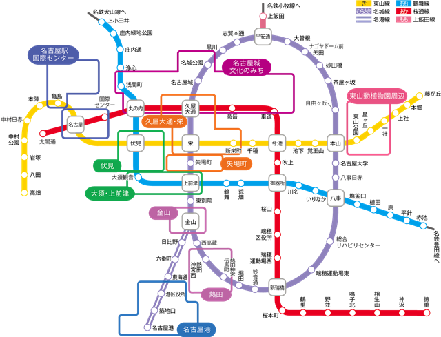 グルメ・ショッピングスポット（エリア別） | Web版なごや得ナビ